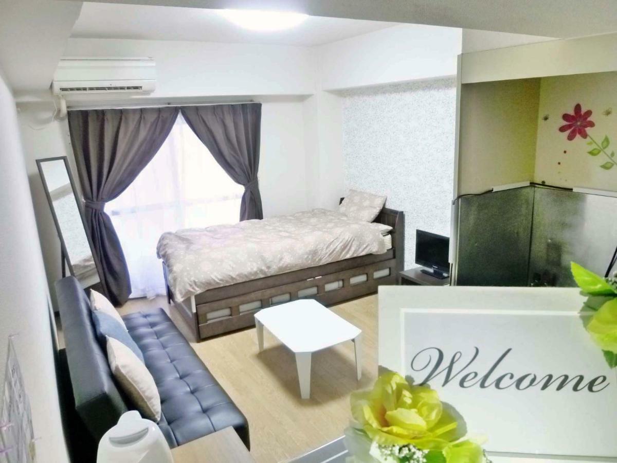 Apartamento Free Bike And Free Wifi 204 Take It Easy Kioto Exterior foto