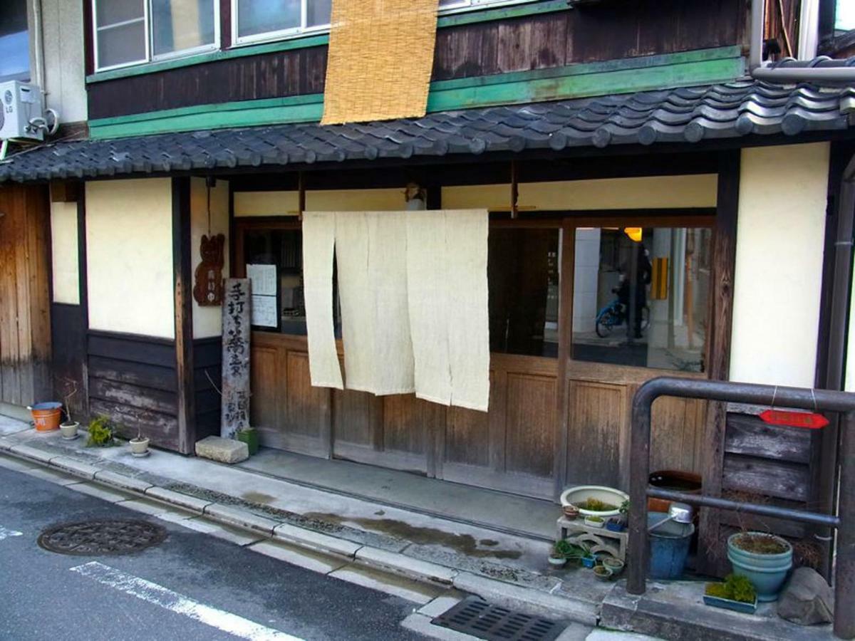 Apartamento Free Bike And Free Wifi 204 Take It Easy Kioto Exterior foto